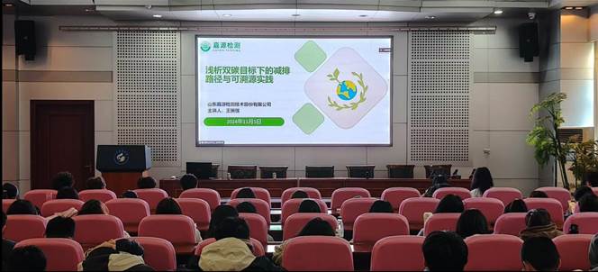 微信图片_20241107230521